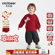 齊齊熊（ciciibear）[280g搖粒絨]齊齊熊寶寶衛衣套裝男童加絨加厚保暖冬款兒童新年服