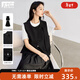 對白（DUIBAI）輕國風(fēng)減齡馬甲套裝裙女2026春新款盤(pán)扣上衣半身裙優(yōu)雅兩件套 靜謐黑 S