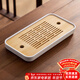 憶壺茶（YIHUTEA）茶盤(pán)托盤(pán)瀝水托盤(pán)竹制簡(jiǎn)約帶排水家庭茶水盤(pán)功夫茶具茶臺小號托盤(pán) 優(yōu)質(zhì)竹木茶盤(pán)29.5*15*3cm