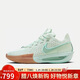 耐克NIKE男子籃球鞋 G.T. CUT 3緩震實(shí)戰運動(dòng)鞋 DV2918-300綠白棕43
