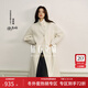 范思藍恩【徐若晗同款】鉆石立裁系列立領(lǐng)雙面呢大衣女秋冬高級感羊毛外套 奶白色 S