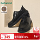 熱風(fēng)（Hotwind）春秋男士時(shí)尚休閑鞋時(shí)髦復古 休閑都市休閑皮鞋 01黑色（系帶款）H77M25101 41 255mm