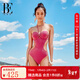 范德安（BALNEAIRE）【馮提莫同款】時(shí)尚系列女士連體泳衣海邊溫泉性感火龍果色 61283 粉紅色 L