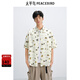 太平鳥(niǎo)男裝 休閑襯衫25夏季新款滿(mǎn)版印花全棉襯衫襯衣外穿式襯衫 米色批 M