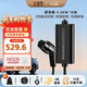公牛新能源便攜充電槍隨車(chē)充3.5KW適配于理想小米su7汽車(chē)特斯拉比亞迪等舒享款 舒享款10米