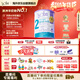 Bubs澳洲原裝進(jìn)口嬰幼兒A2配方羊奶粉2段800g（6-12月) 益生菌+DHA