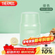 膳魔師（THERMOS）燜燒杯530ml男女兒童燜燒罐保溫飯盒生日年會(huì )新年禮物TELA-綠色