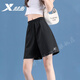 特步運動(dòng)短褲女裝高腰夏季薄款冰絲五分休閑女褲子透氣速干健身跑步褲 黑色(夏季薄款) (偏大一碼) S /165