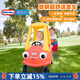 小泰克（little tikes）新年禮物聰明眼舒適童車(chē)手推車(chē)平衡車(chē)1-3歲滑行車(chē) 聰明眼舒適童車(chē)