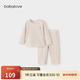 babylove寶寶內衣套裝春秋季輕薄保暖家居服睡衣打底衣服嬰兒秋衣秋褲