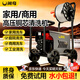 閑鳥(niǎo)高壓抽水泵洗車(chē)機高壓水槍家用澆水220V高壓刷車(chē)清洗機大功率噴槍 【4800W性?xún)r(jià)比款】17米水管+長(cháng)水槍|家用推薦 贈全套洗車(chē)機配件