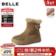 百麗（Belle）厚底增高雪地靴女冬季新款商場(chǎng)同款加毛保暖短靴E6W1DDD5 卡其色 38