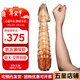 鱘食進(jìn)口超大皮皮蝦 特大瀨尿蝦 蝦爬子冰鮮熟凍富貴蝦姑大蝦海鮮送禮 全母帶膏 1000g(凈重)  共3-4只