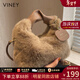 viney品牌斜挎包包女包新款毛絨包高級感生日情人節禮物送女友老婆 【淺卡其色】新年送女生實(shí)用單肩小包 時(shí)尚輕奢百搭休閑洋氣毛毛手提包