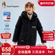暇步士（Hush Puppies）童裝兒童羽絨服大童中長(cháng)款男童女童保暖戶(hù)外服 鉆石黑 170