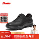Bata休閑鞋男2025秋季商場(chǎng)新款厚底牛皮通勤透氣運動(dòng)鞋92E01CM5 黑色 42