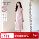 秋水伊人優(yōu)雅古典立領(lǐng)改良版旗袍2025年夏季新款女國風(fēng)提花連衣裙 粉紅 M