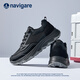 納維凱爾意大利小帆船2026春季新款潮流舒適男鞋健步鞋男士休閑鞋 黑色 42