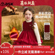 ASK JUNIOR【小香風(fēng)】?jì)和B衣裙25冬季小童亮片內里加絨保暖新年背心裙女童