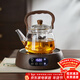 鑫尚銘（xinshangming）煮茶壺玻璃茶壺煮茶器電陶爐套裝2025新款燒水壺提梁壺泡茶養生壺 提梁壺（透明）+電陶爐1500W