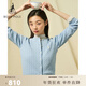 beanpole【新品】濱波  春夏女士全棉甜美麻花絞花圓領(lǐng)針織開(kāi)衫 天藍色 S 160/84A