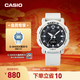 卡西歐（CASIO）BABY-G  BGA-310夏日露營(yíng)系列運動(dòng)手表學(xué)生手表送女友【禮物】 BGA-310-7A2PR 【活力白】