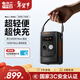 電小二【輕便新品】戶(hù)外儲能移動(dòng)電源便攜300W超大功率140W雙向快充90000mAh大容量露營(yíng)宿舍應急備用