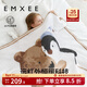 嫚熙（EMXEE）嬰兒半邊絨蓋毯兒童寶寶秋冬季毛絨保暖蓋毯幼兒園蓋毯空調被 暖冬抱抱110*130cm 建議室溫0-15℃