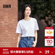 森馬（Semir）[純棉]短袖T恤男夏季簡(jiǎn)約純色修身短t百搭t恤男 [100%棉]漂白10007 L