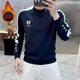 酷潮足跡 半高領(lǐng)加絨衛衣男2026新款潮流輕奢歐版保暖打底衫休閑百搭長(cháng)袖t 藏青色 XL 建議130-145斤