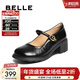 百麗（Belle）復古瑪麗珍鞋女商場(chǎng)同款粗跟增高淺口單鞋E3X1DCQ5 黑色 38 (240mm)