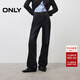 ONLY2025冬季新款復古水洗做舊顯瘦微喇褲牛仔褲女|125432034 J0Z牛仔灰 L L標準褲長(cháng)