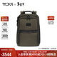 途明（TUMI）ALPHA男士商務(wù)旅行休閑時(shí)尚彈道尼龍雙肩包情人節新年禮物