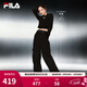 FILA 斐樂(lè )官方楊冪同款女子針織長(cháng)袖衫冬新款時(shí)尚休閑簡(jiǎn)約圓領(lǐng)長(cháng)T 正黑色-BK L 170/88A/L