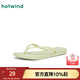 熱風(fēng)簡(jiǎn)約人字拖女款夏季新款粉色百搭休閑拖鞋舒適戶(hù)外女鞋 07綠色 35-36 S