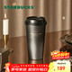 星巴克（Starbucks）流金款推蓋不銹鋼桌面杯430ml保溫保冷水杯圣誕禮物