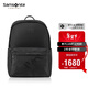 新秀麗（Samsonite）迷彩包商務(wù)雙肩包電腦包14英寸男女背包牛皮革大容量NV2*001
