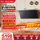 美的（Midea）【小西梅AK11】油煙機全自動(dòng)蒸汽洗2.0抽油煙機 MAX雙風(fēng)道側吸式 30風(fēng)量頂側一體 廚房吸排油煙機 【天然氣煙灶套餐】搭QD529雙邊定時(shí)灶
