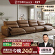 法莎蒂電動(dòng)功能沙發(fā)零靠墻三人位家庭影院極簡(jiǎn)意式輕奢真皮沙發(fā) 【雙電動(dòng)】3.78米四人位 【豪華版·Q彈坐感】2.8mm加厚半青頭層牛皮