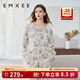 嫚熙（EMXEE）孕婦睡衣產(chǎn)后哺乳春秋季款月子服棉質(zhì)家居服套裝 晨曦莊園-兩件套(不帶哺乳口) L【適合115-135斤】