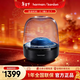 哈曼卡頓（Harman/Kardon）琉璃3代 音樂(lè )琉璃三代 AURA  STUDIO3 琉璃3代 藍牙音箱家用音響家庭影院桌面音響新年禮物 琉璃3黑色