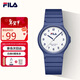 斐樂(lè )（FILA）新年禮物學(xué)生表機械靜音指針初高中生考試手表兒童手表 6586-007