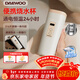 大宇（DAEWOO）便攜式燒水壺燒水杯 316不銹鋼 旅行電熱水壺加熱水杯 嬰兒恒溫 旅游保溫杯D9 450ml 