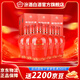 汾酒【送禮】杏花村酒  白酒 老白汾封壇15 清香型 42度 475mL 6壇 整箱