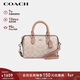 蔻馳（COACH）【品牌直供】女士ROWAN手提單肩斜挎波士頓包CW330新年禮物