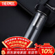 膳魔師（THERMOS）雙層玻璃400ml男女水杯茶杯水紋行者帶茶漏杯TCGB-400-D-BK 黑色