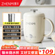 臻米養生壺迷你小型一人家用多功能煮茶器辦公室宿舍燉煮杯燒水壺電熱水杯ZMDR-C9（茶漏款）
