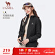 駱駝（CAMEL）三防風(fēng)衣外套女戶(hù)外防潑水加絨夾克 J25CAYL6015 幻影黑 S