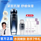 溫碧泉（WETHERM）爽膚濕敷精華水男女護膚化妝品補水保濕緊致抗皺美白淡斑新年禮物 芯生抗皺精華水130ml