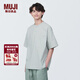 MUJI男式 涼感 亨利領(lǐng)短袖T恤 男士打底衫男款 男裝 上衣AC1W6C4S 淺綠色條紋 L （175/100A）